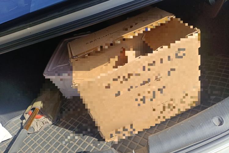 Used AION S 2020 Meizu 580
