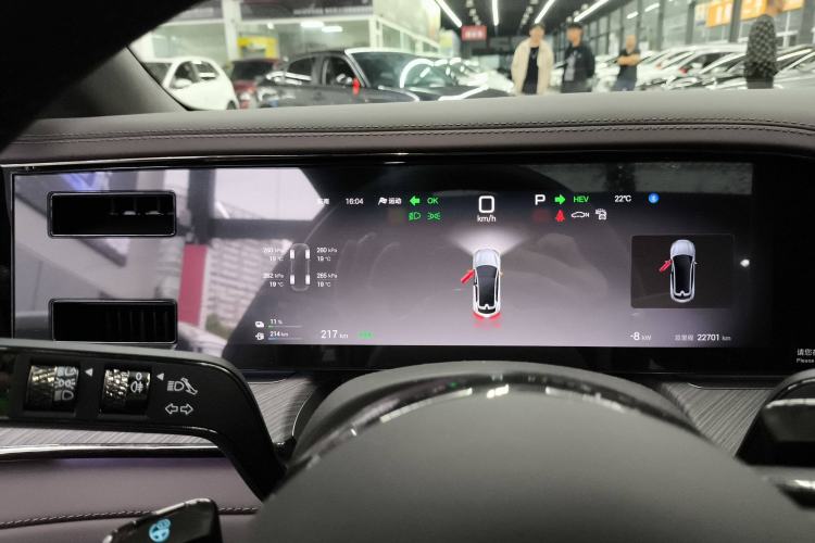 Used Denza Z9GT 2024 1100 4x4 Ultra First Edition