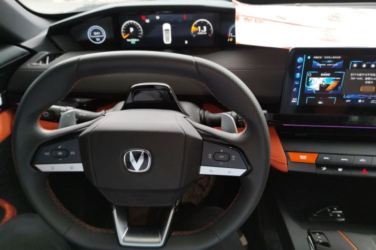 Used Changan UNI-V 2023 1.5T Sport Edition
