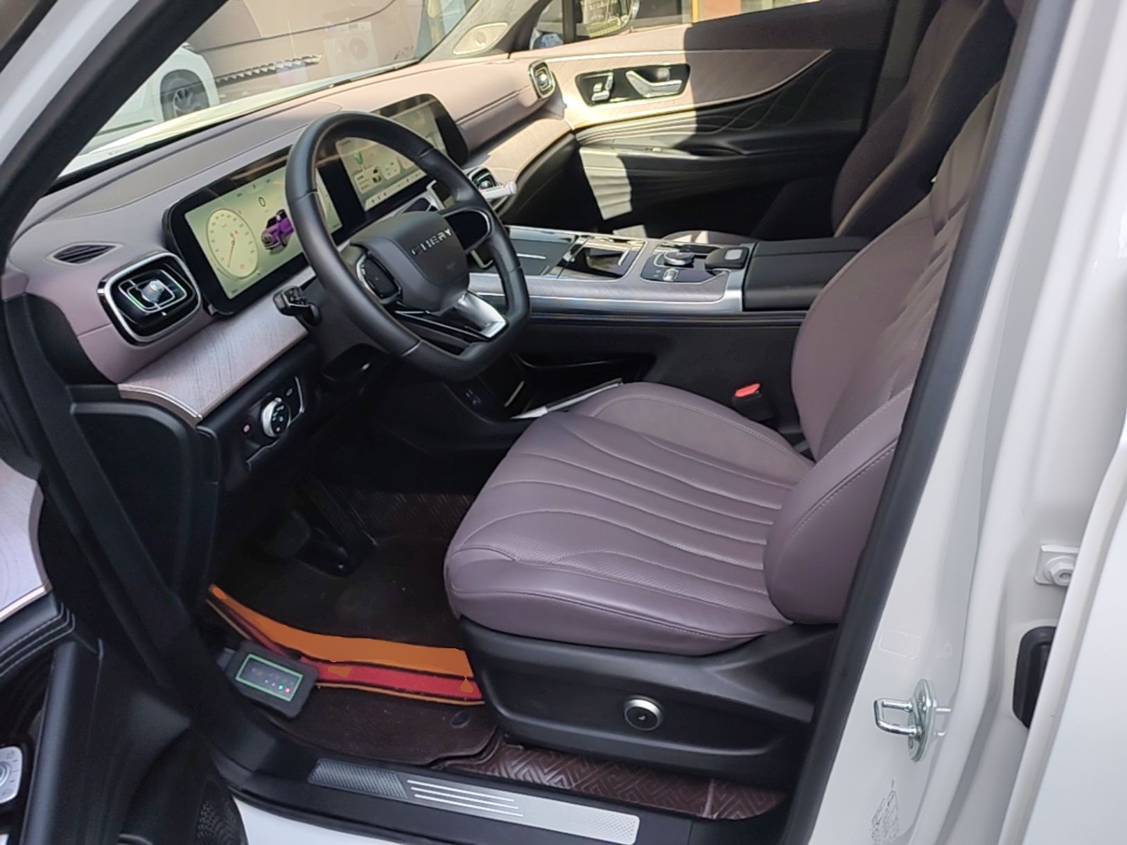 Front Interior