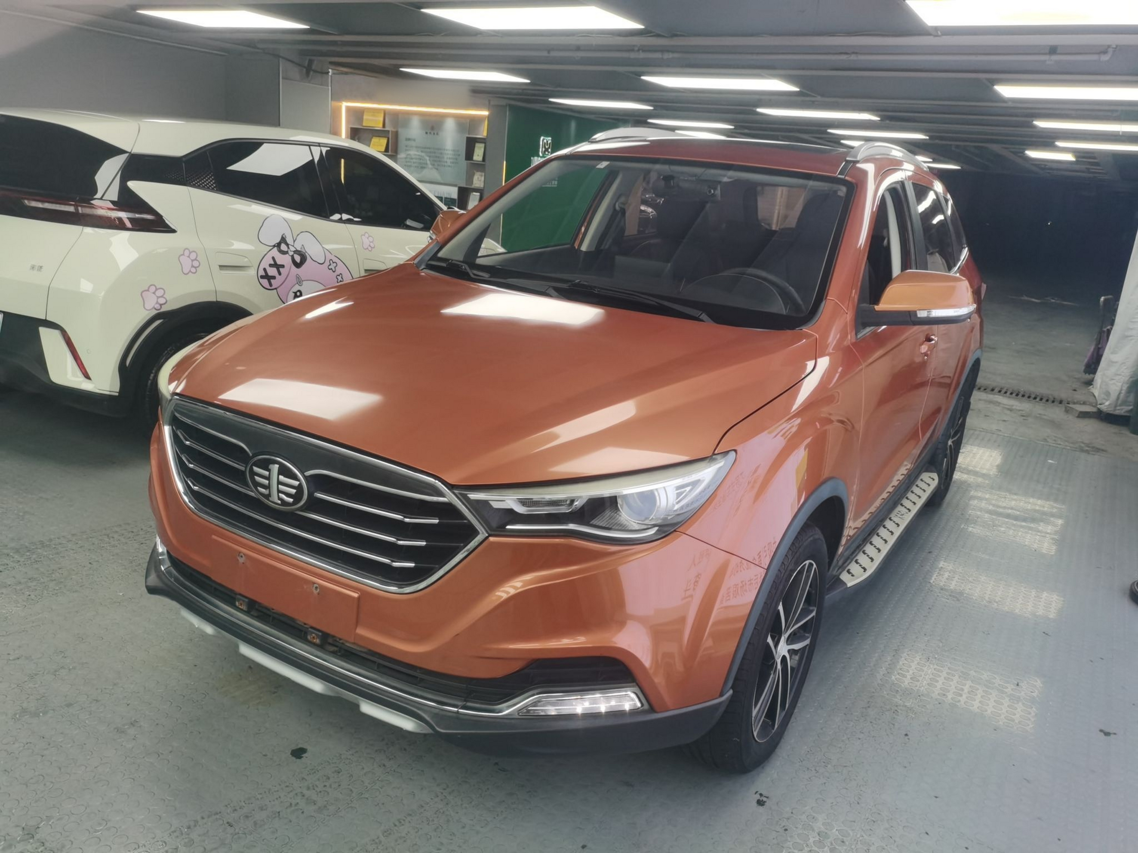 Parte inferior delantera