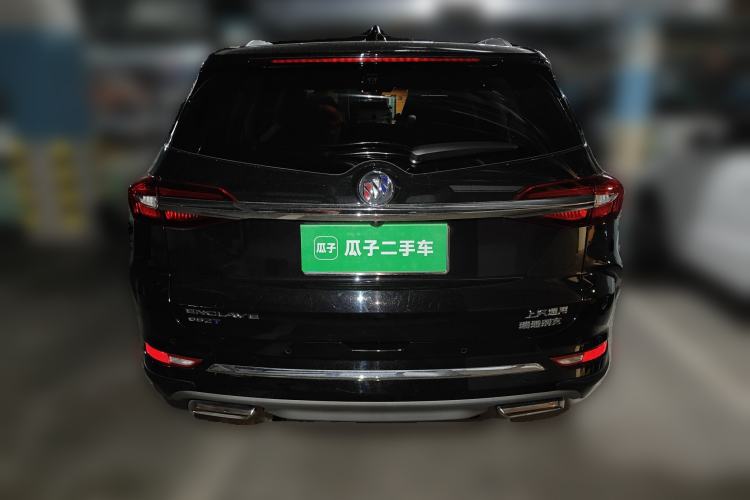 Used Buick Enclave 2022 652T Two-Wheel-Drive Prestige 7-Seater
