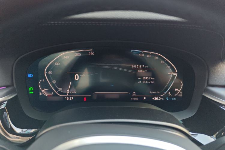 Used BMW 5 Series New Energy 2022 Restyled 535Le M Sport Package
