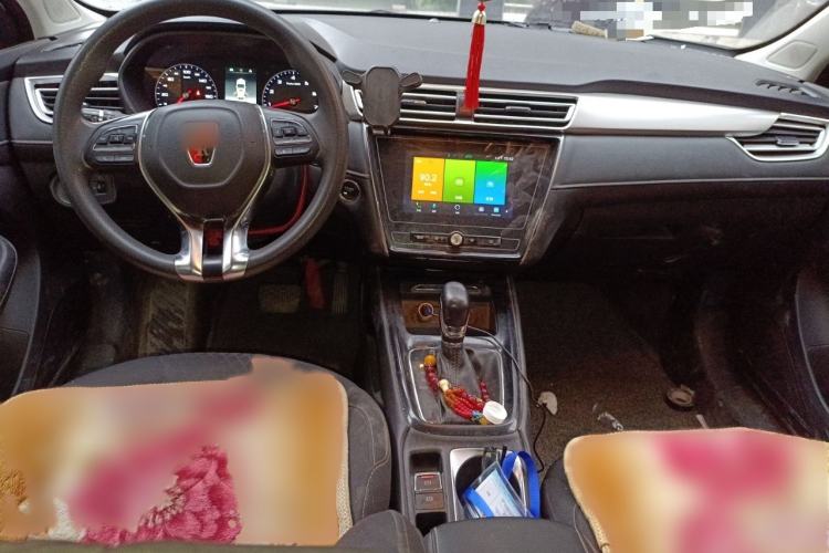 Used Roewe i5 2020 1.5L Automatic 4G Connected Linghao Edition