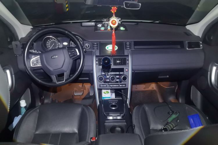 Used Land Rover Discovery Sport 2016 2.0T HSE Center Console