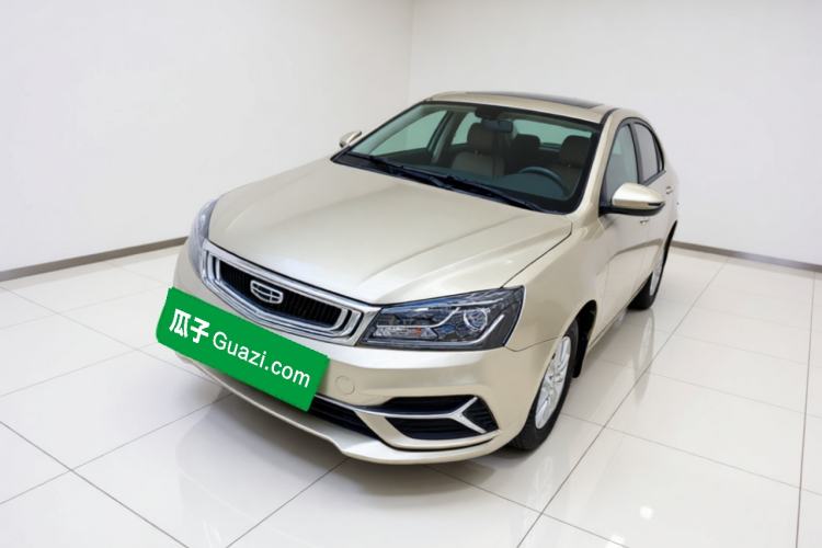 Used Geely Auto Emgrand 2020 1.5L CVT Luxury Model