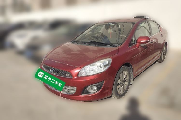 Used Great Wall C50 2013 1.5T Manual Fashion Edition