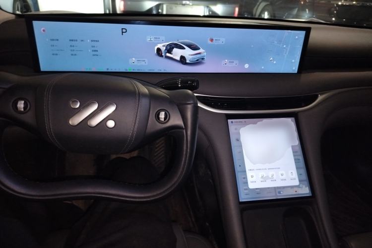 Used IM L6 2024 Max Standard Edition