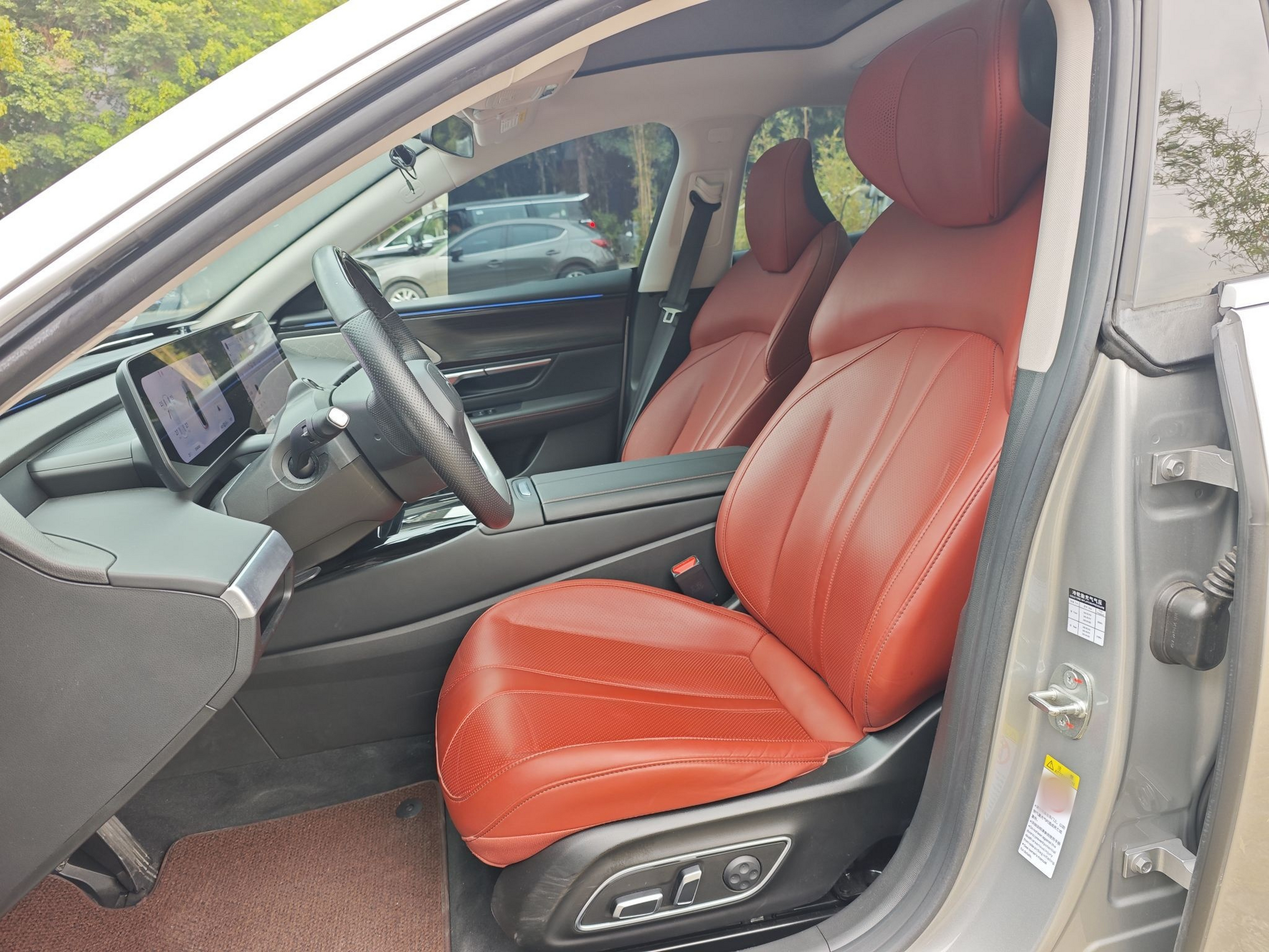 Avant de la voiture