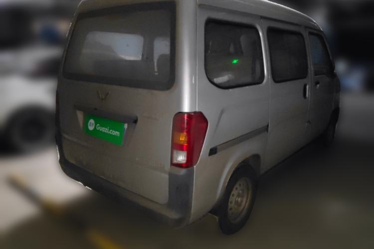 Used Wuling Zhiguang 2015 1.2L Practical LS-I Model
