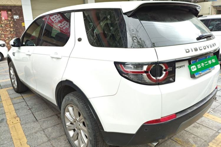 Used Land Rover Discovery Sport 2018 240 PS SE Version Exterior 2