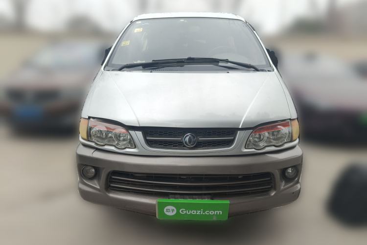 Used FORTHING Lingzhi 2012 Commercial Version 1.6L Special Offer Model Front