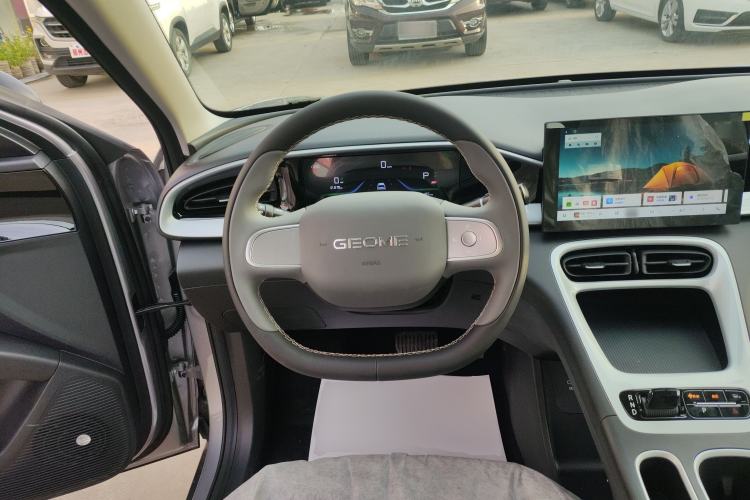 Used Geely Galaxy Geome 2026 Model 310km Youth Edition Steering Wheel