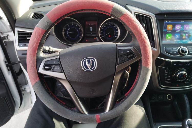 Used Changan CS35 2017 1.6L Manual Luxury Model