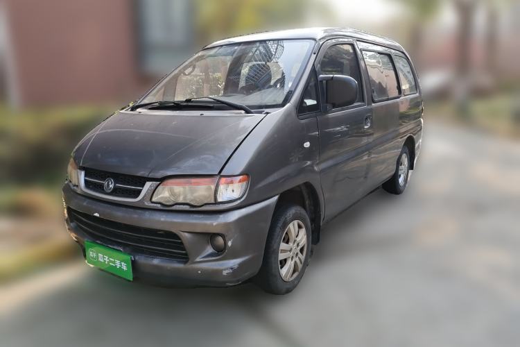 Used FORTHING Lingzhi 2013 V3 1.5L 5-Seat Standard Model I