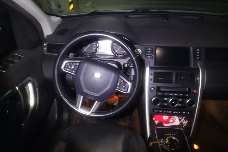 Used Land Rover Discovery Sport 2016 2.0T HSE