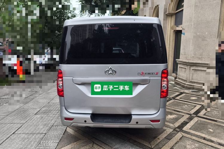 Used CHANGAN KAICHENG Ruixing EM80 2025 Passenger Version Comfort Model 6 Seats 300 km Liftback Door
