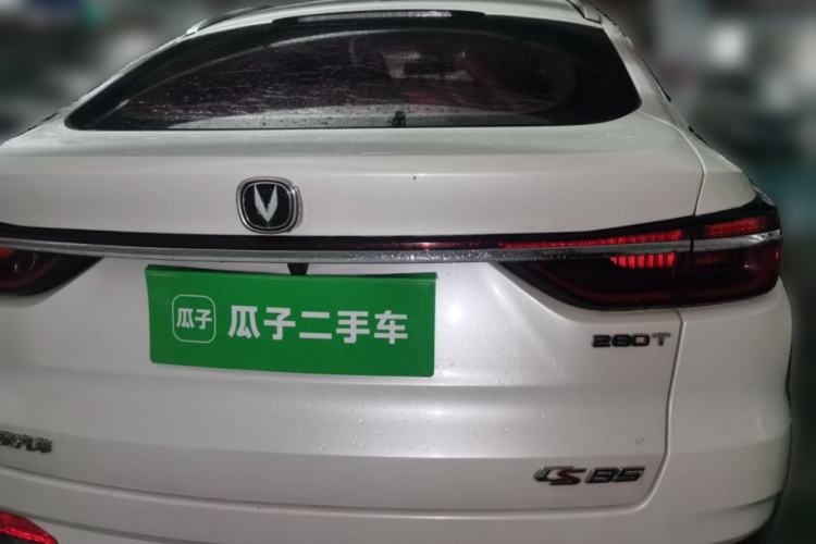 Used CHANGAN CS85 COUPE 2019 1.5T DCT Dynamic Version China VI Standard Rear