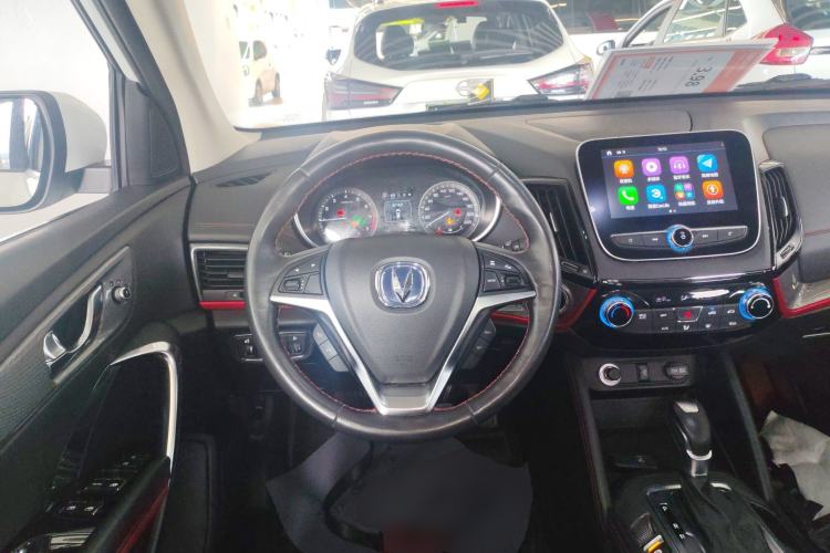 Used CHANGAN CS55 2017 1.5T Automatic Colorful Edition
