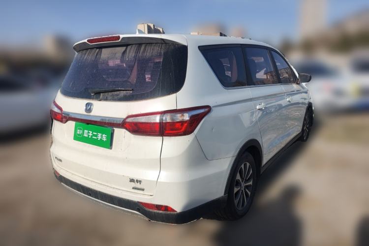 Used CHANGAN Lingxuan 2017 1.6L Manual Happiness Edition Rear Right 45 Deg