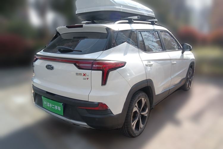 Used JAC Group X4 2020 1.5T CVT Elite Model