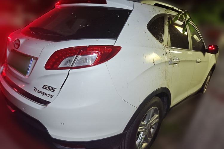 Used GAC Trumpchi GS5 2014 2.0L Automatic Two-Wheel Drive Deluxe Edition Rear Right 45 Deg