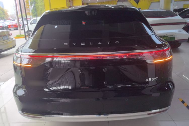 Used Hima S9T 2025 Model Range-Extended Max