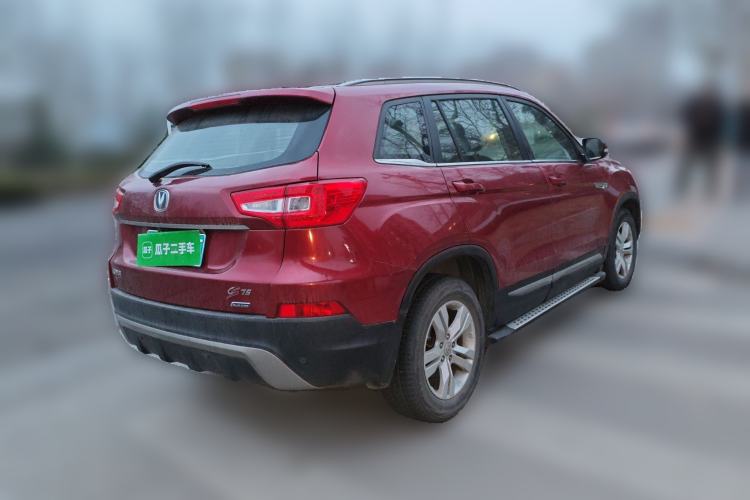 Used Changan CS75 2014 2.0L Manual Luxury Version China IV Standard