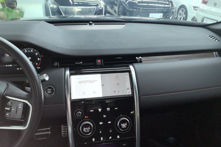 Used Land Rover Discovery Sport 2022 249 PS R-Dynamic S Performance Edition 5 Seats Center Console