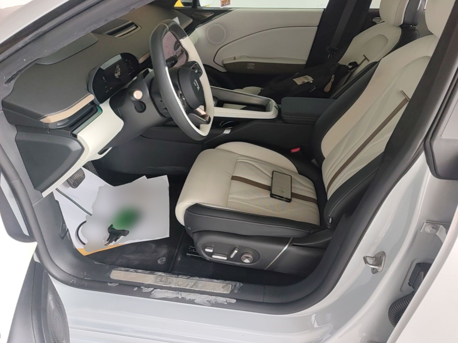 Avant de la voiture