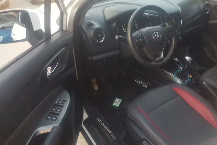 Used CHANGAN CS15 2016 1.5L Manual Luxury Edition Driver Seat