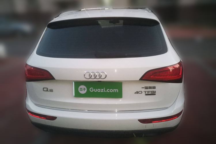 Used Audi Q5 2017 40 TFSI Technology Edition
