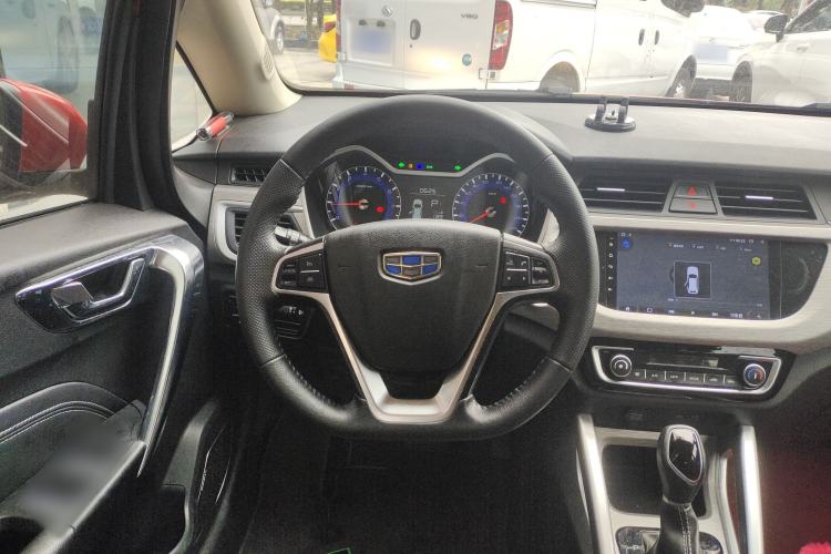 Used Geely Auto Vision X3 2017 1.5L Automatic Luxury Model Steering Wheel