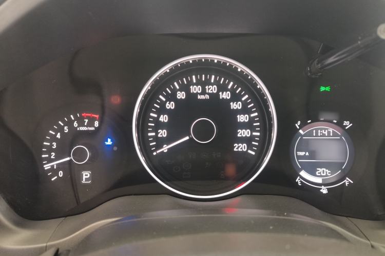 Used Honda Vezel 2020 1.5L CVT Luxury Edition
