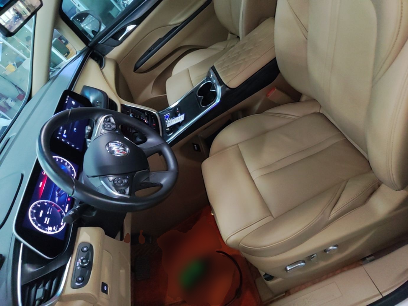 Interior delantero