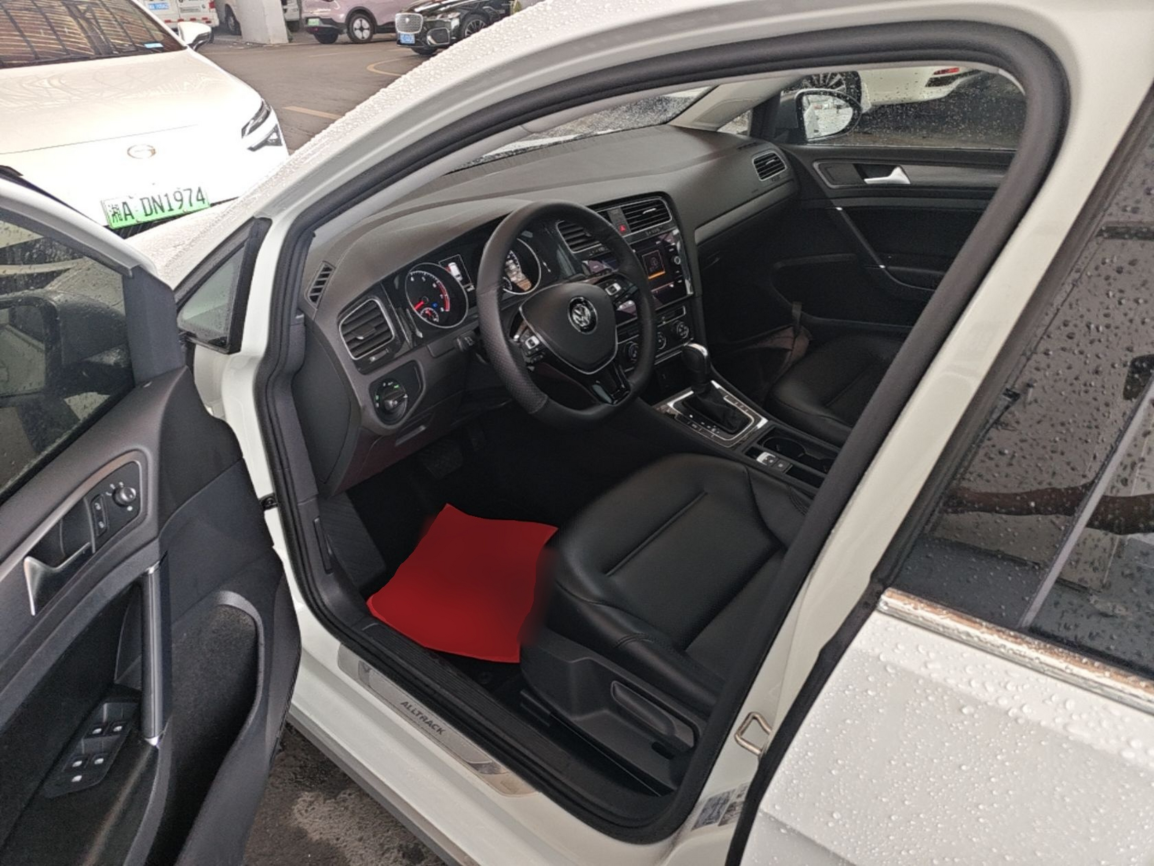 Avant de la voiture
