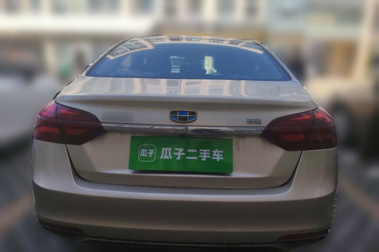 Used Geely Auto Emgrand 2018 1.5L CVT Upward Connect Edition Rear
