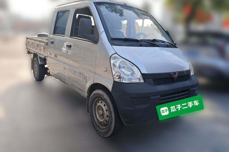 Used Wuling Rongguang Small Truck 