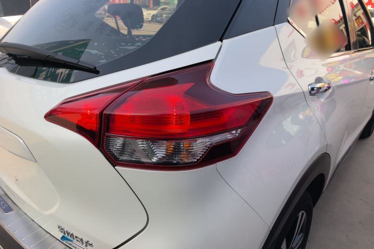 Used Nissan Kicks 2019 1.5L CVT Smart Connect Luxury Edition
