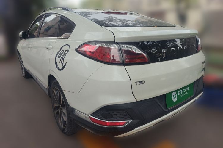 Used Venucia T90 2017 2.0L CVT Smart Edition