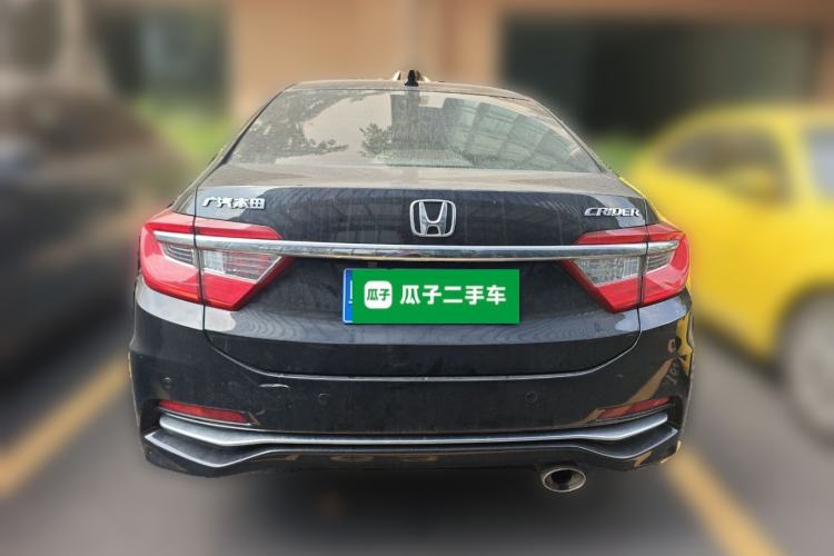 Used Honda Crider 2016 1.8L CVT Luxury Edition
