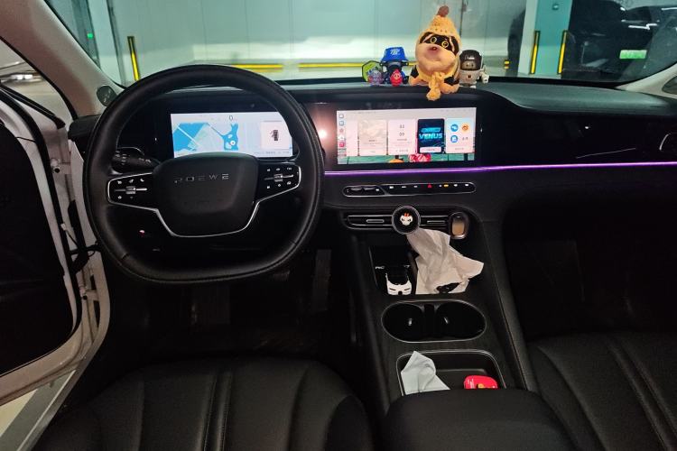 Used Roewe D7 2025 DMH 125km World Champion Edition
