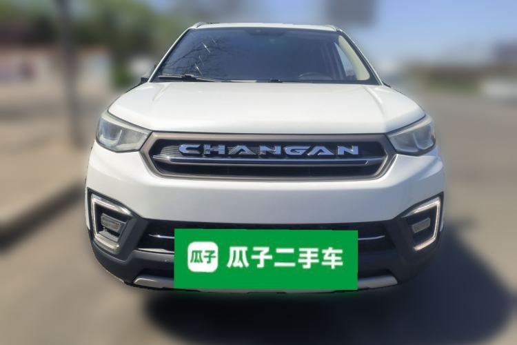 Used CHANGAN CS55 2017 1.5T Manual Colorful Edition Front