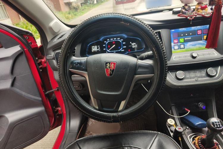 Used Roewe 360 2015 1.5L Manual Luxury Edition
