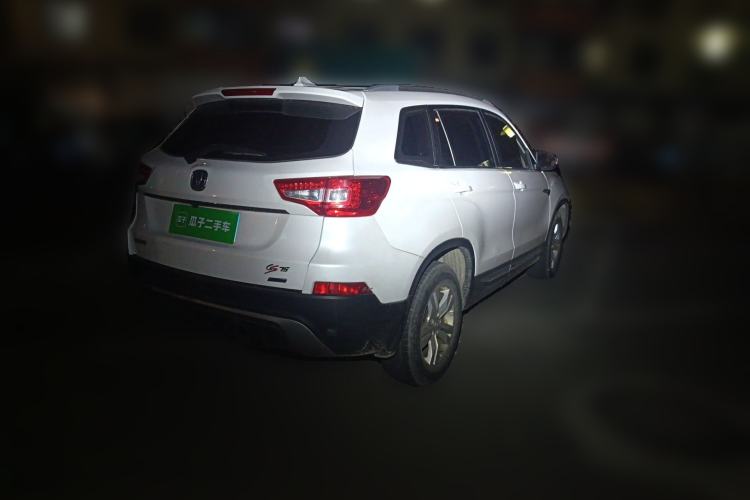 Used CHANGAN CS75 2016 2.0L Manual Luxury Version China V Standard Rear Right 45 Deg