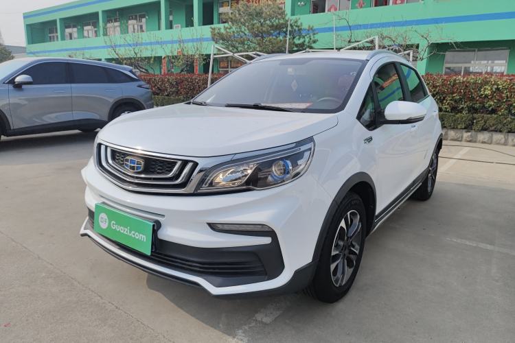 Used Geely Auto Vision X3 2019 Upgraded Model 1.5L CVT Elite Version