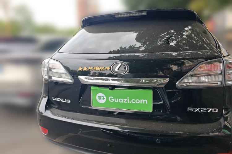 Used Lexus RX Classic 2011 270 Elegant Edition Rear