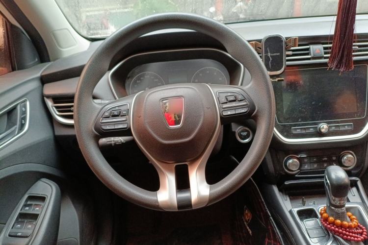 Used Roewe RX3 2018 1.6L CVT Flagship Edition