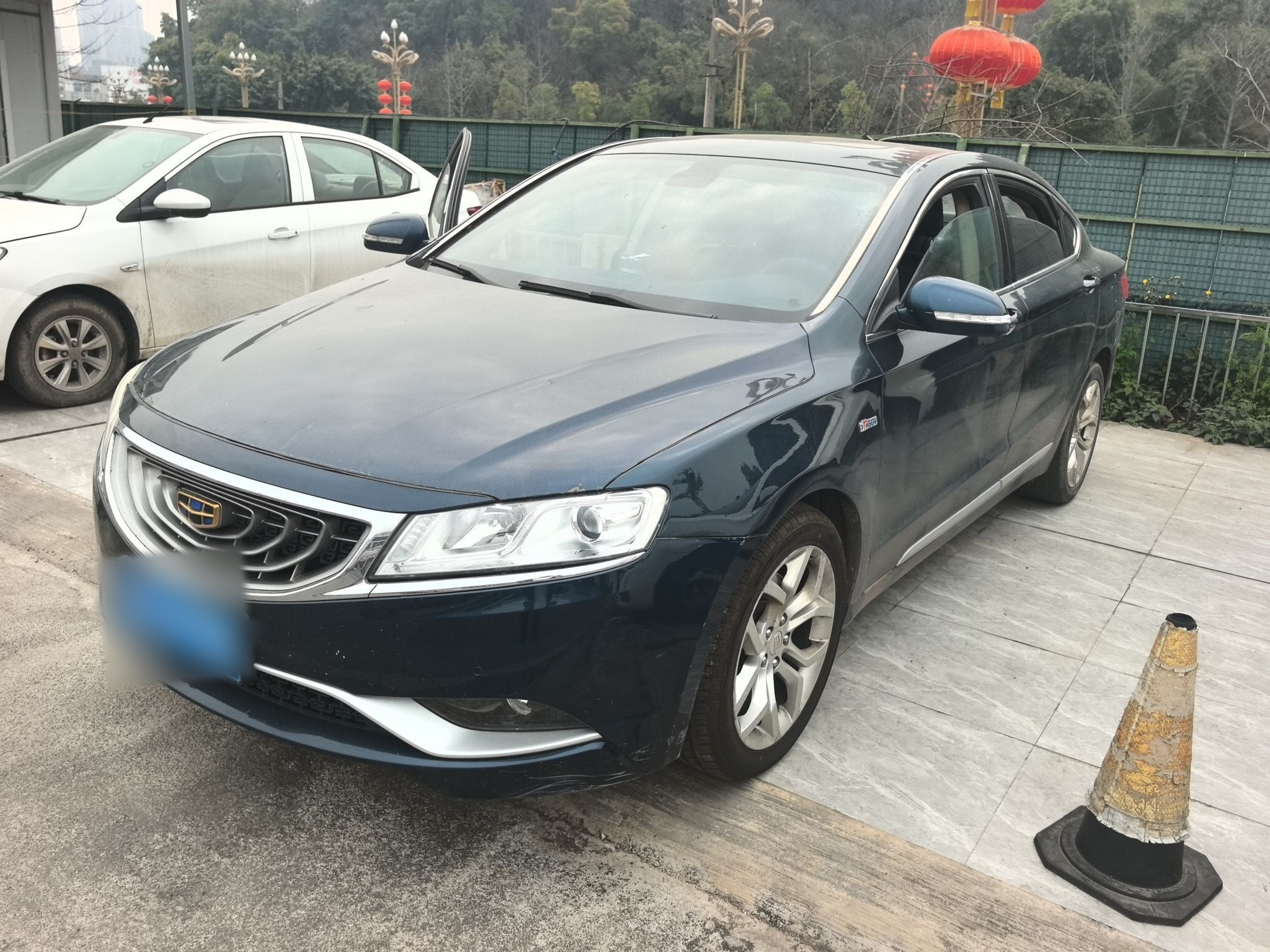 Under Front Bumper