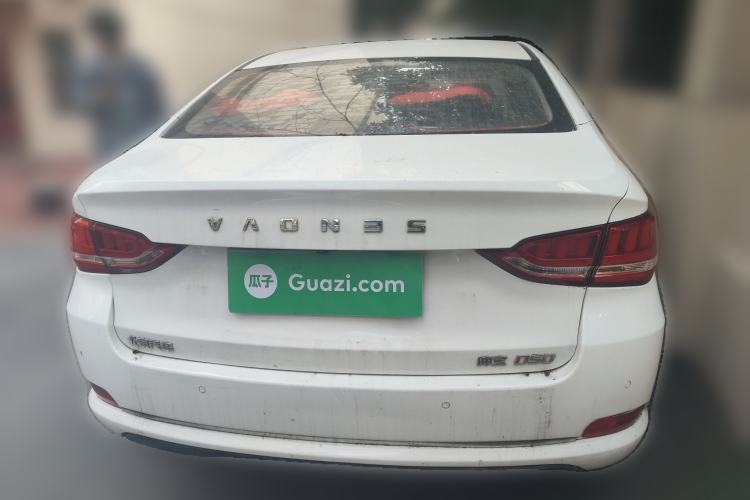 Used BAIC Senova D50 2019 1.5L CVT Luxury Edition China V